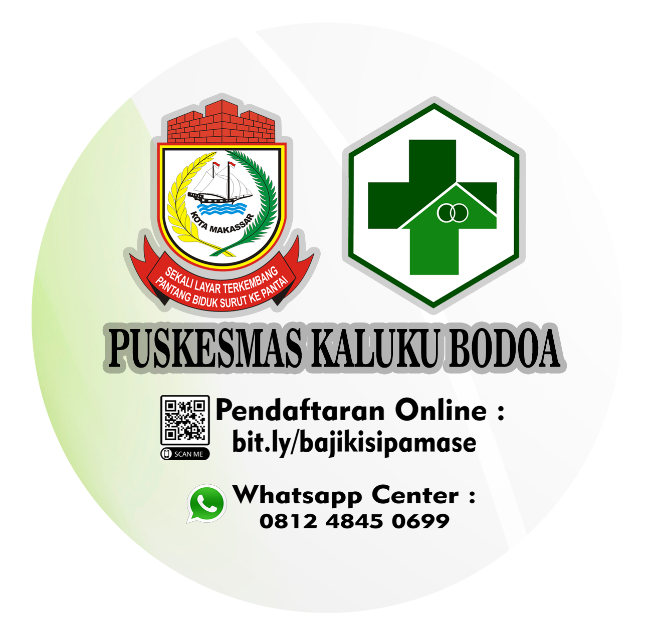 Logo PKM